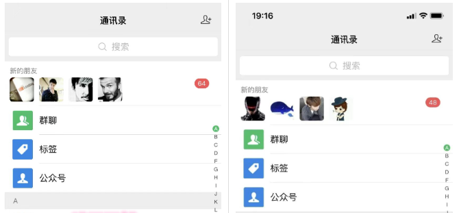 你还在到处找项目?还在当韭菜?我靠卖项目一个月收入5万+,曾经我也是个失败者。